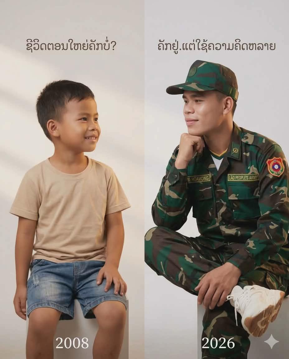@Fb:Thongphan indavong