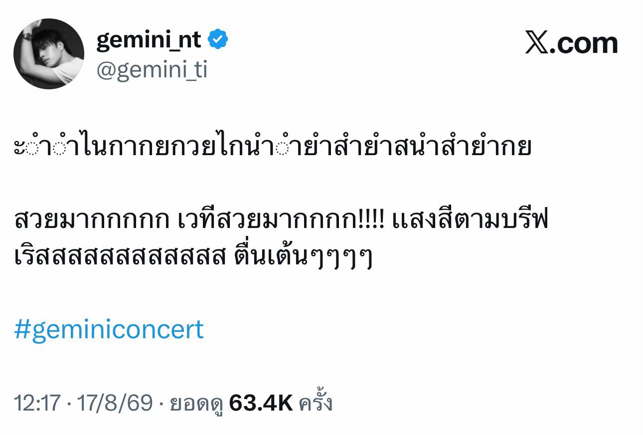@i