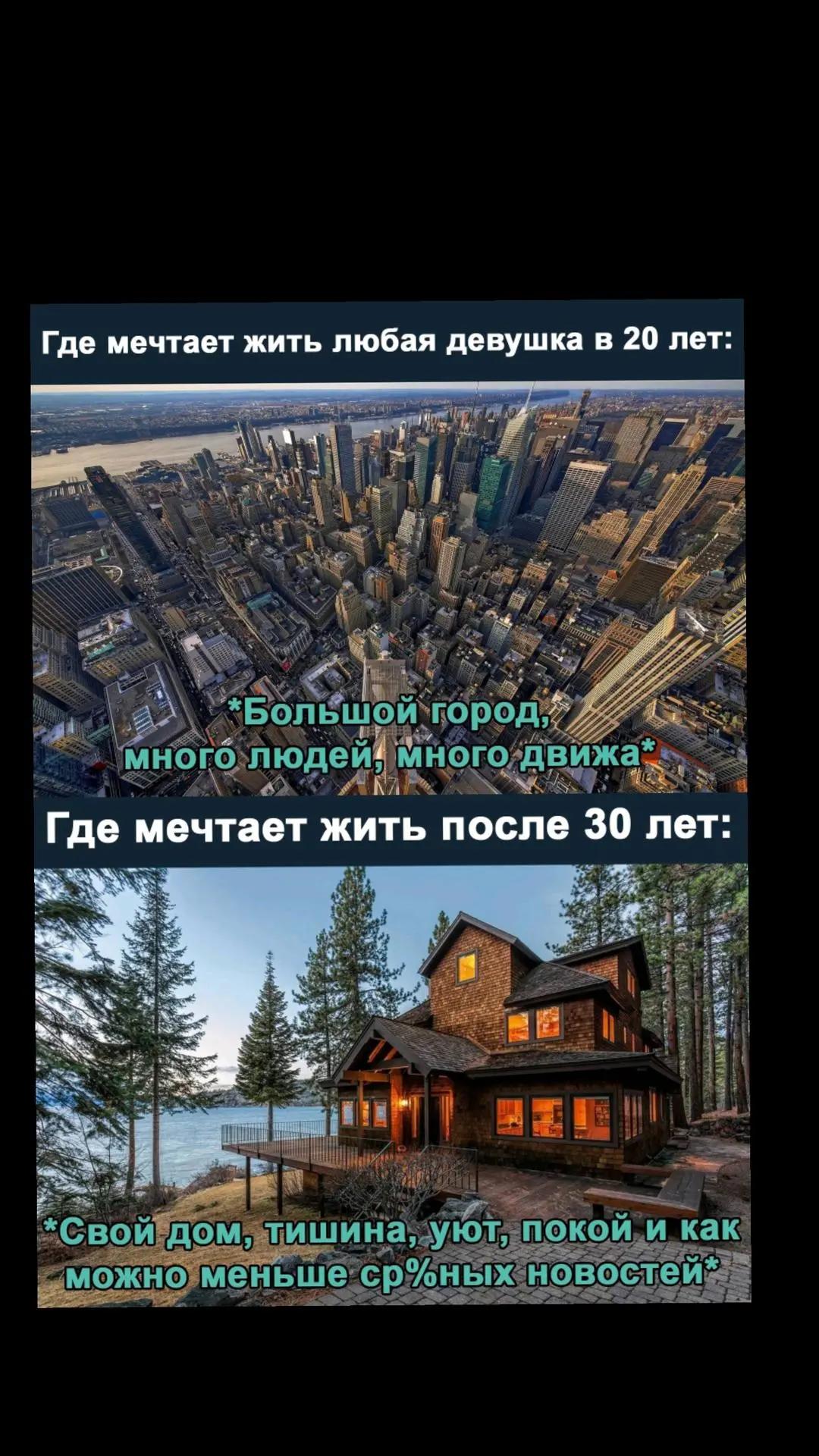 @Олеся