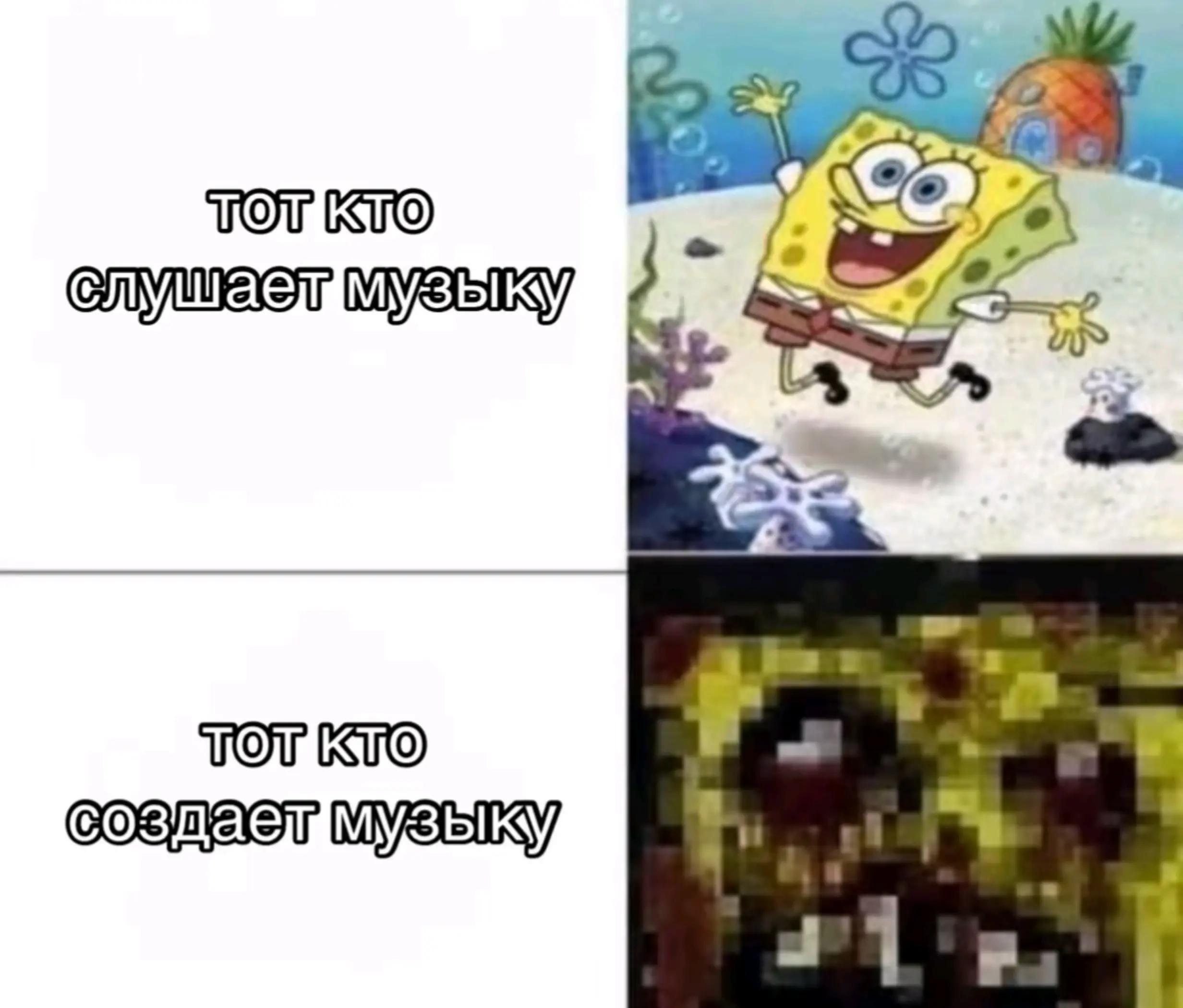 @Бурор брот