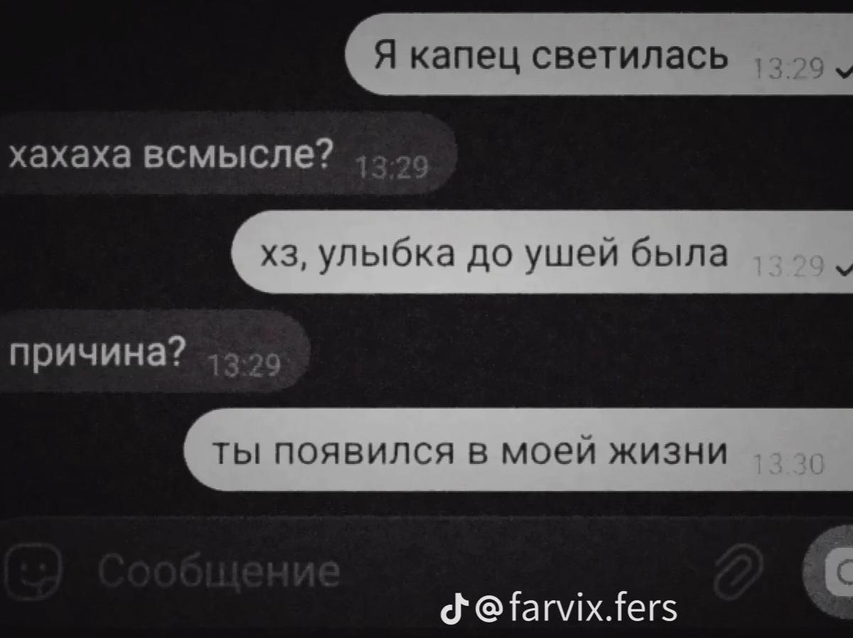 @алисочкааа