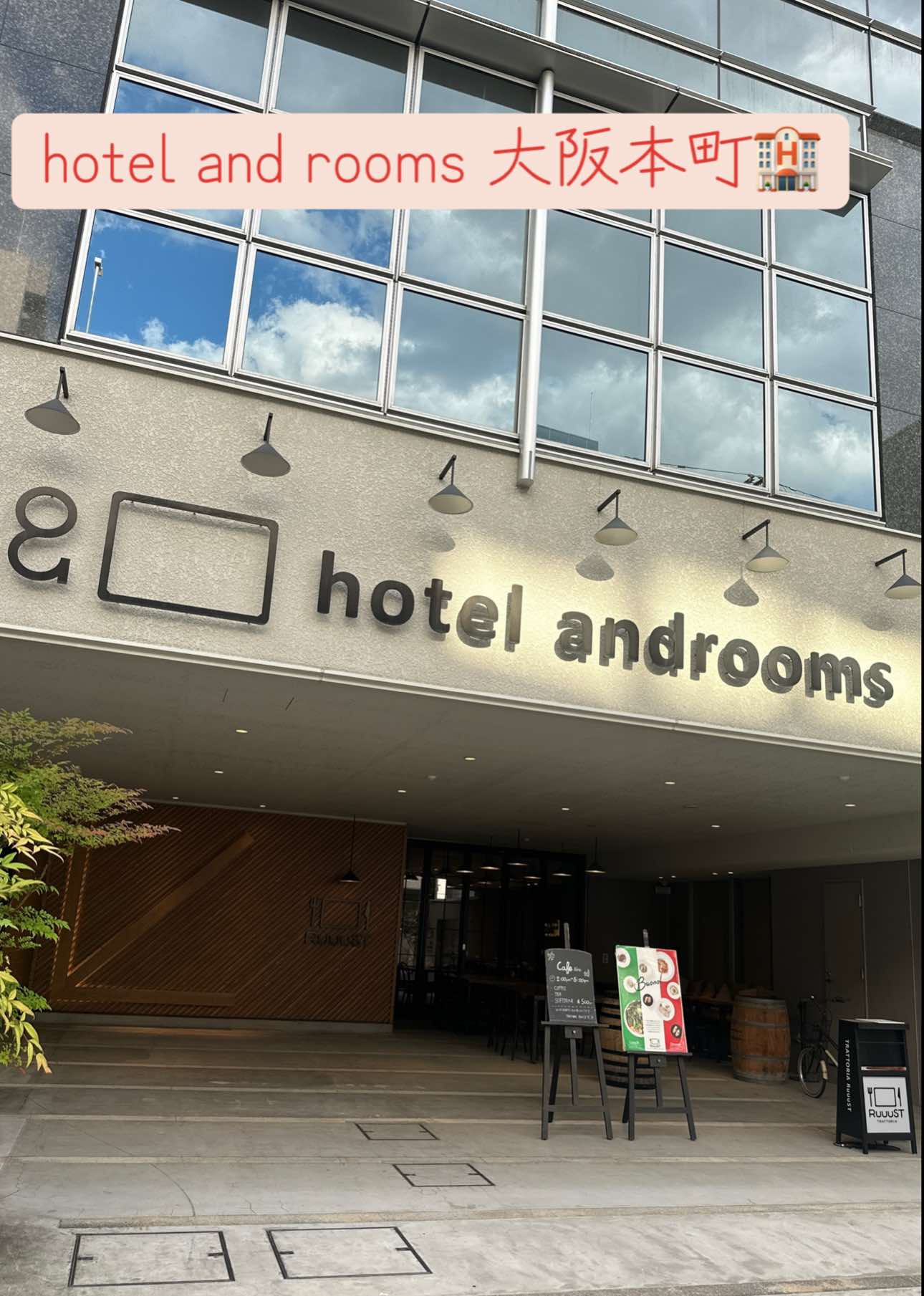 @モチェン0518