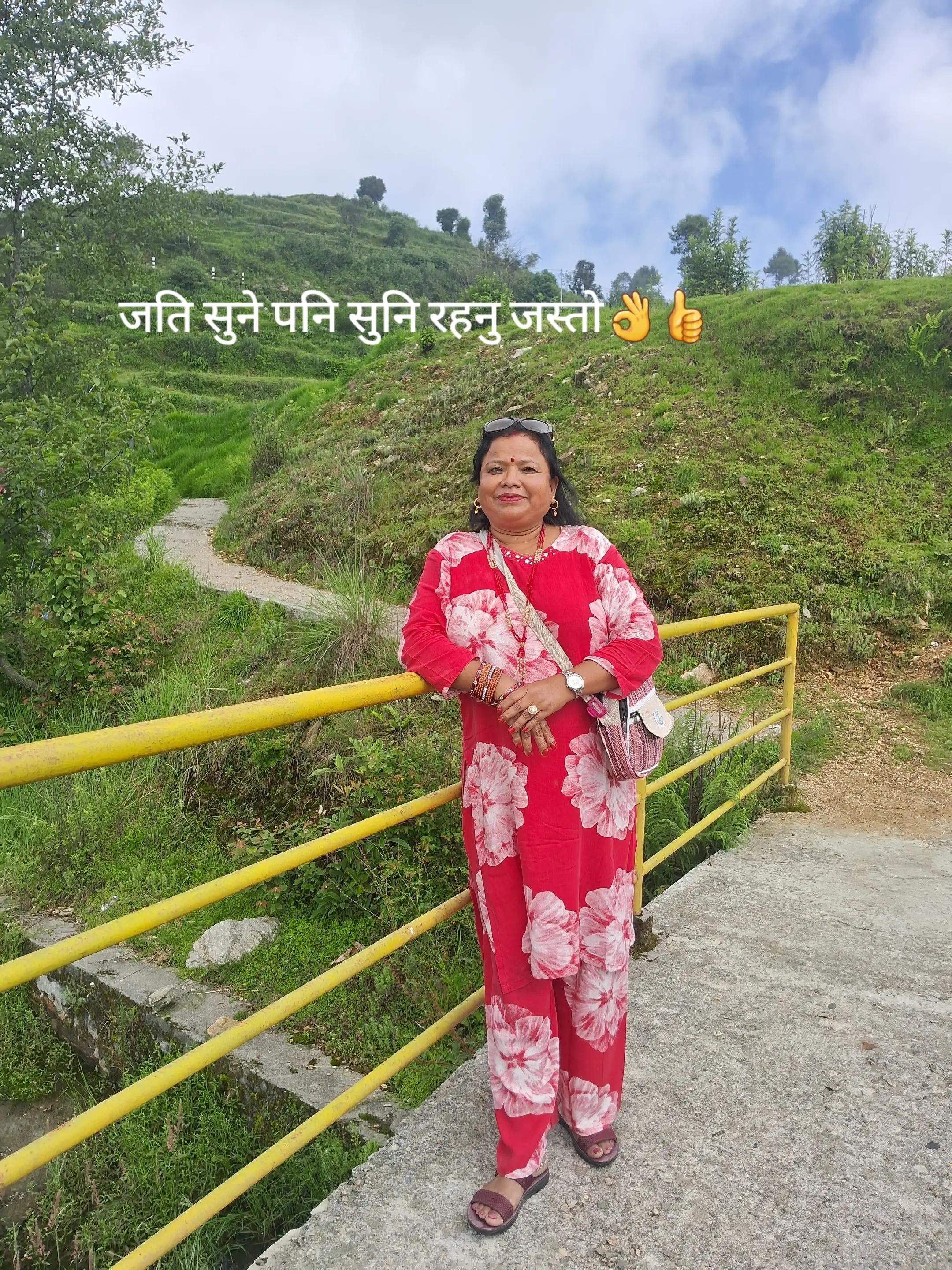 @ram maya