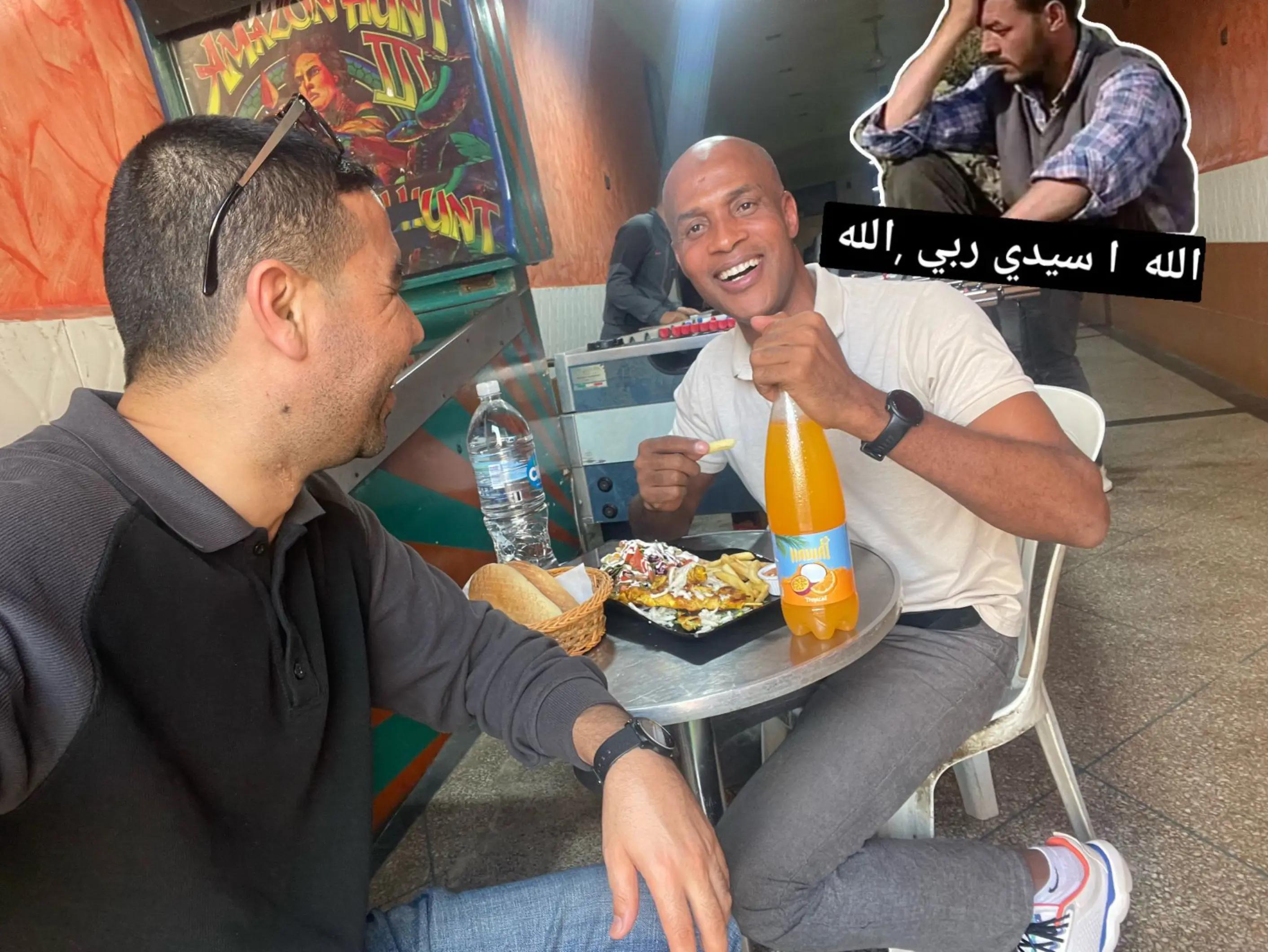 @coach Houcine Agadir