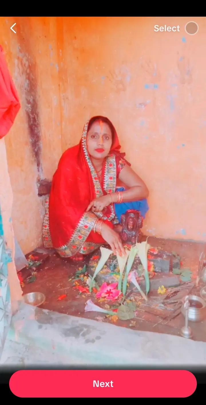 @papu @yadav