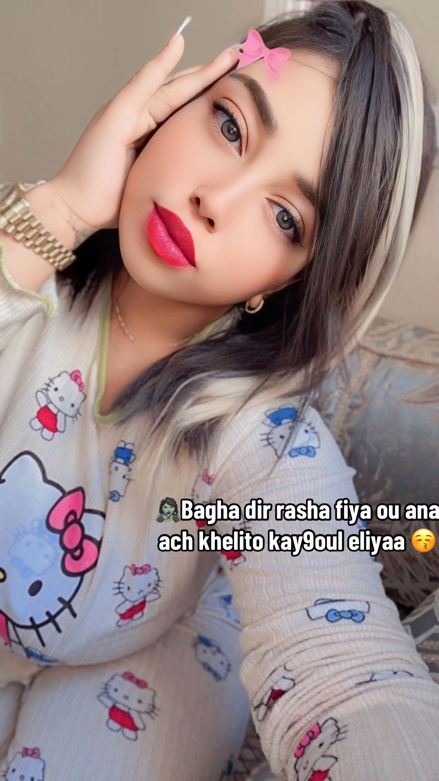 @Oum&agrave;im&agrave; 🤎🫴🏼