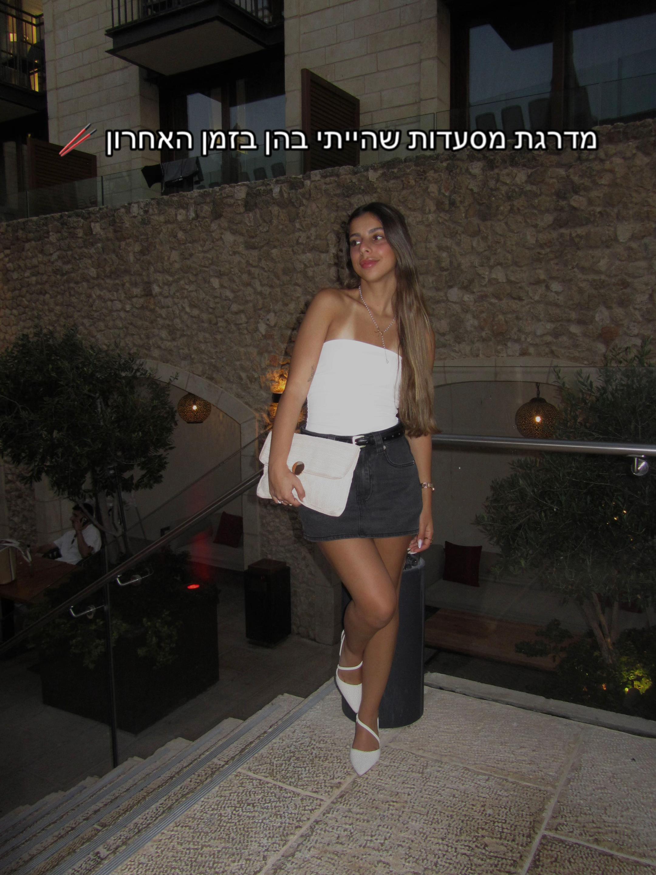 @Gal 🐆🍸🍒