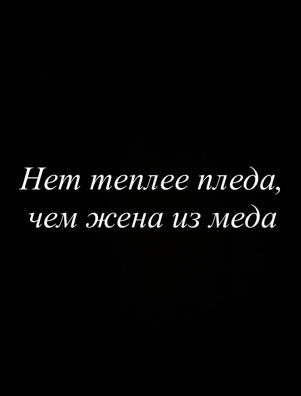 @elmirkalukman
