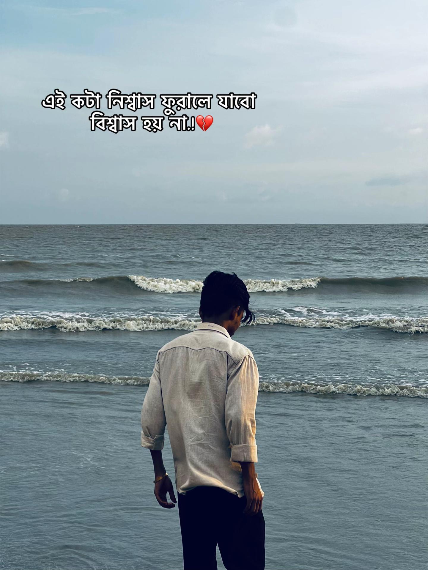 @°ÁRaFaT_JiTü⚡