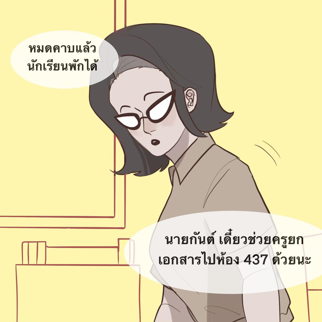 @tulip_06_