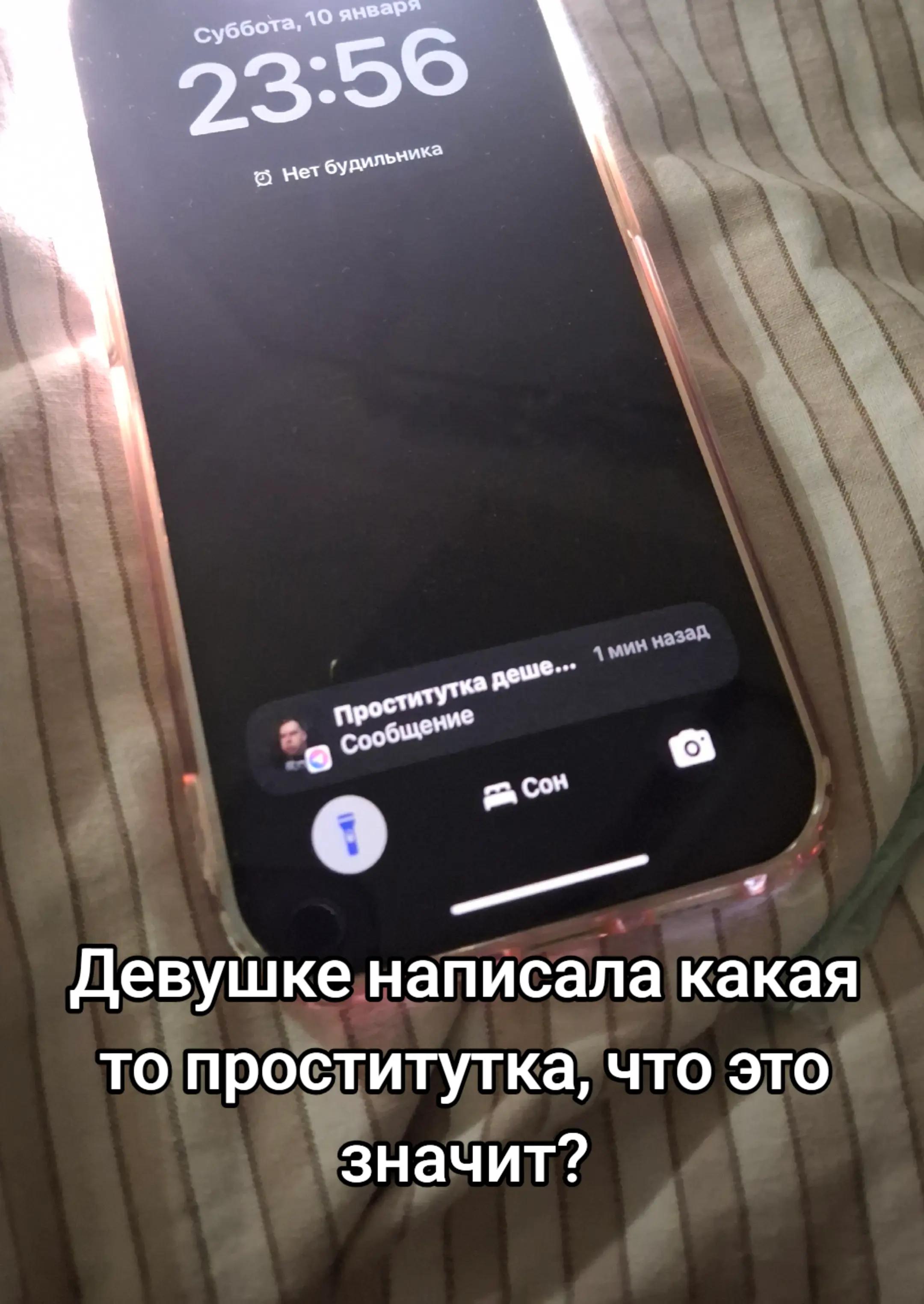 @Յbаլlo Zaֆрїй