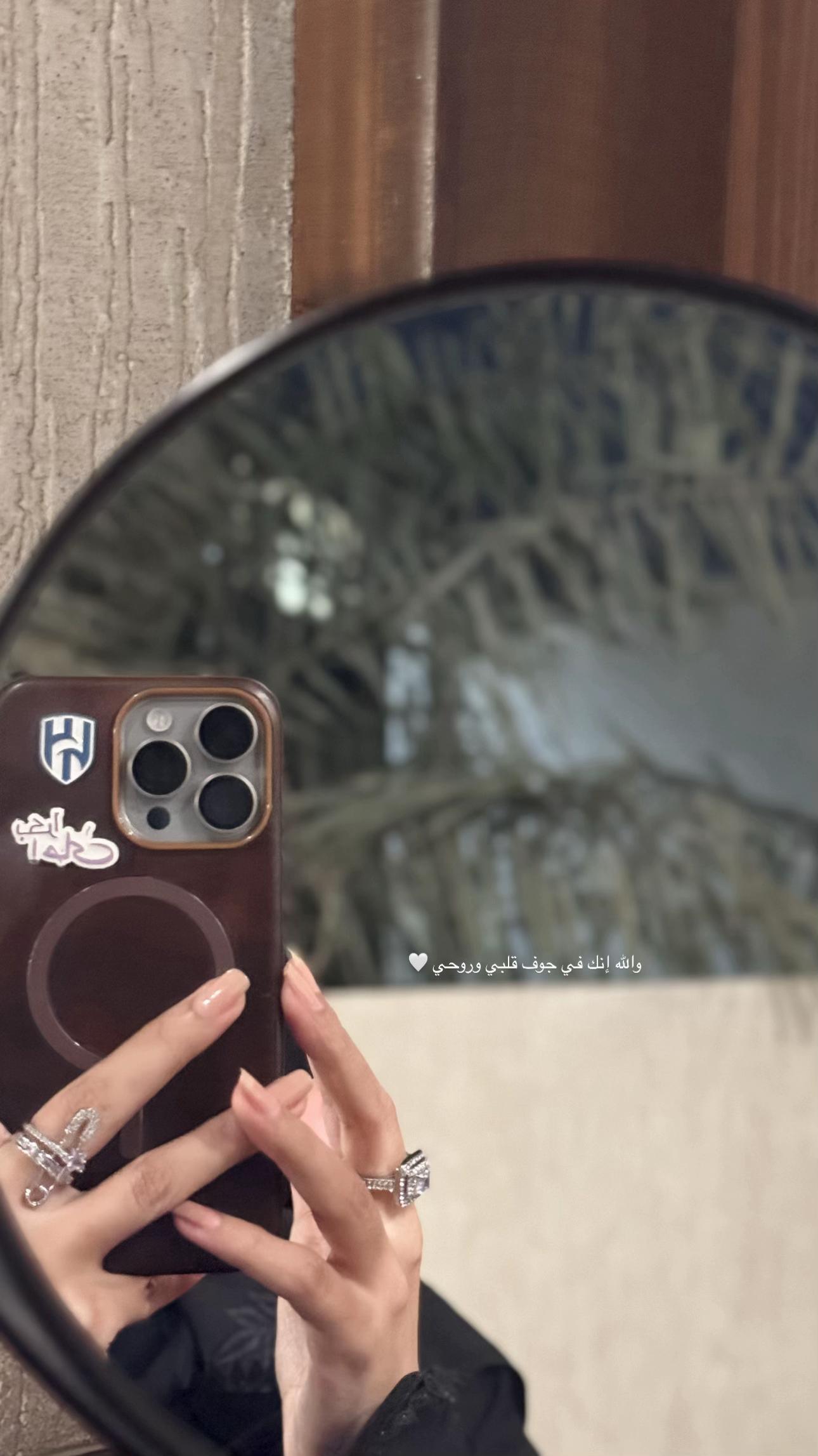 @سَاميه | S a m i a🦌
