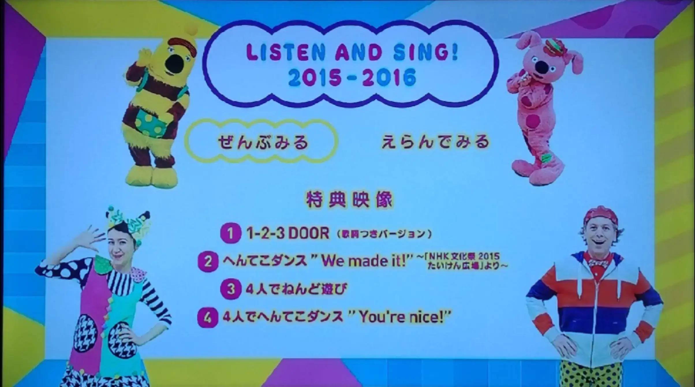 @まえはらみく