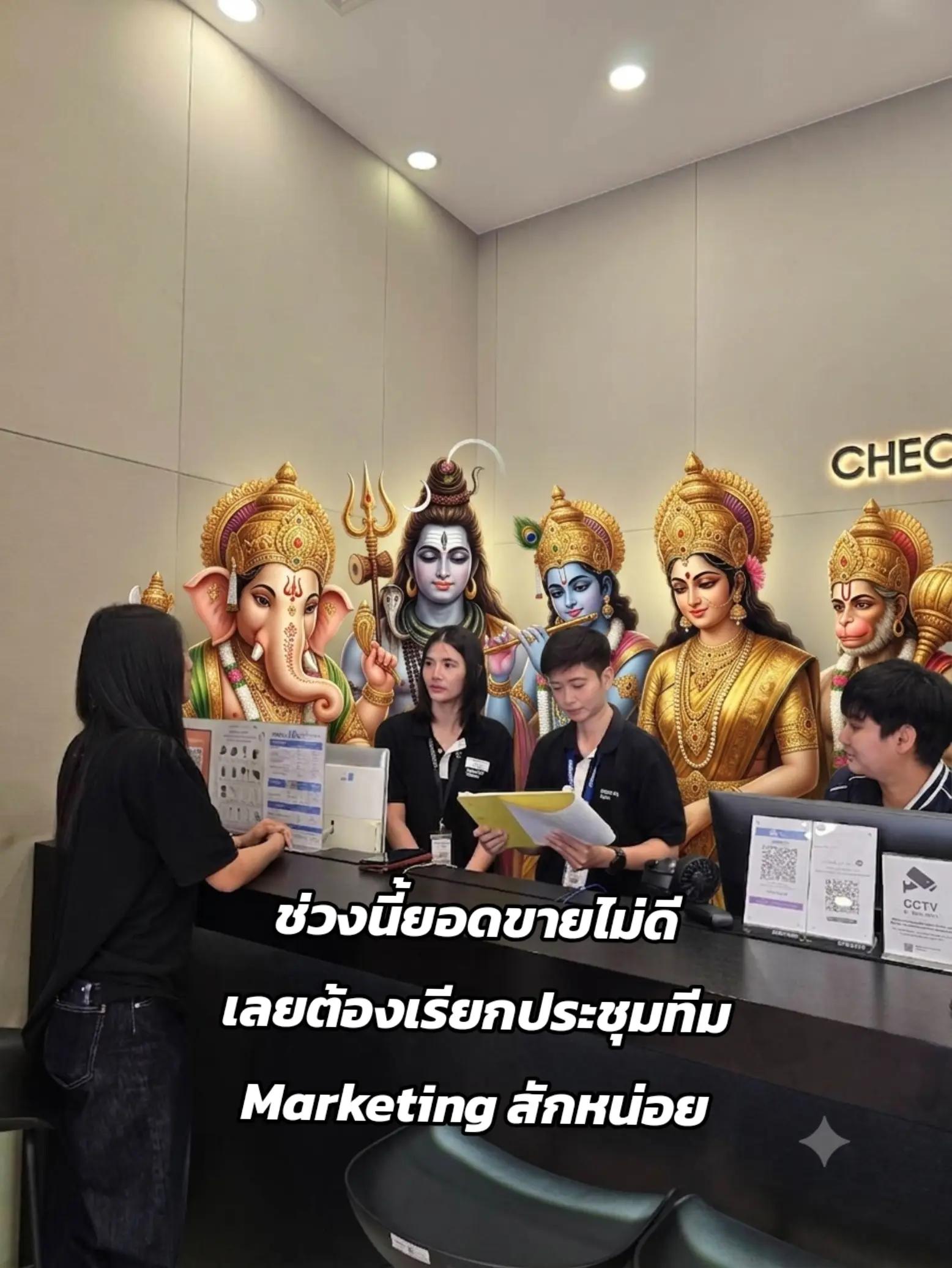 @Samsung Robinsonsuphanburi