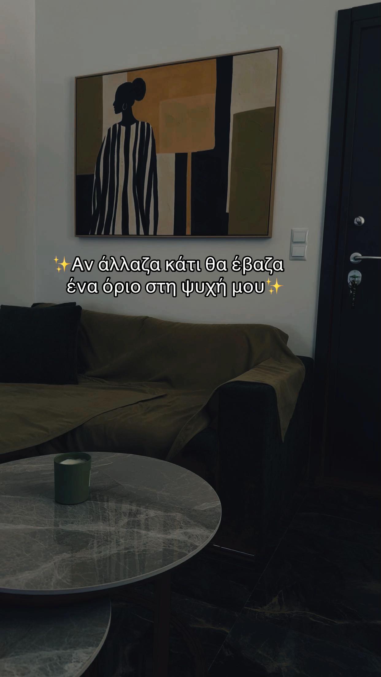 @Stavroula Karantakou