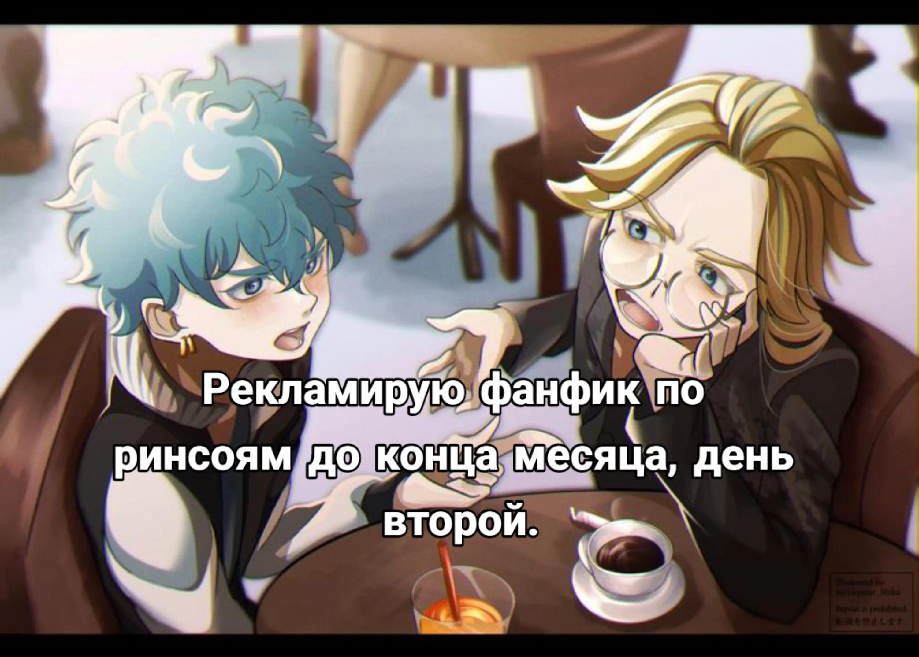 @Соя_kakosik🤍