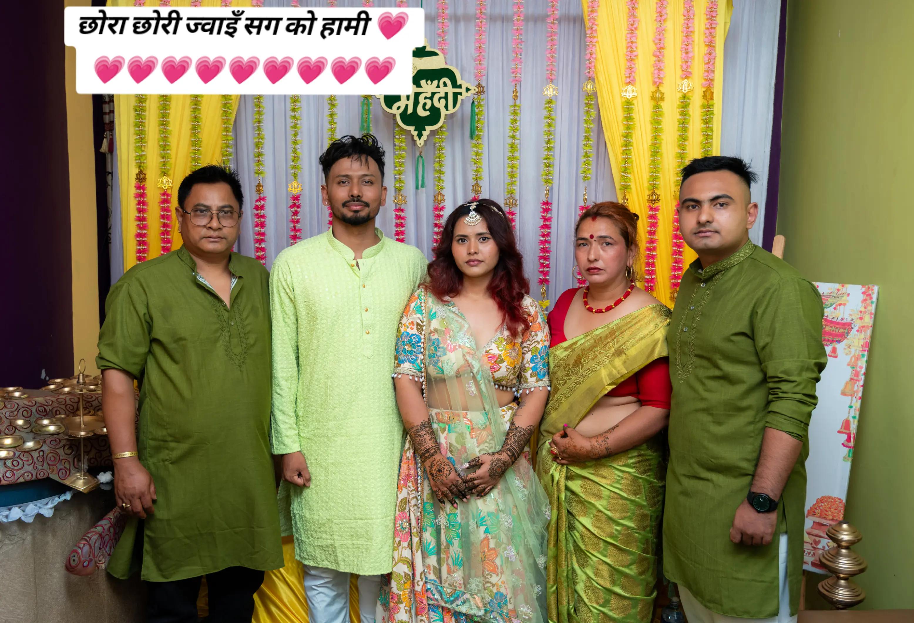 @Sanju Shrestha