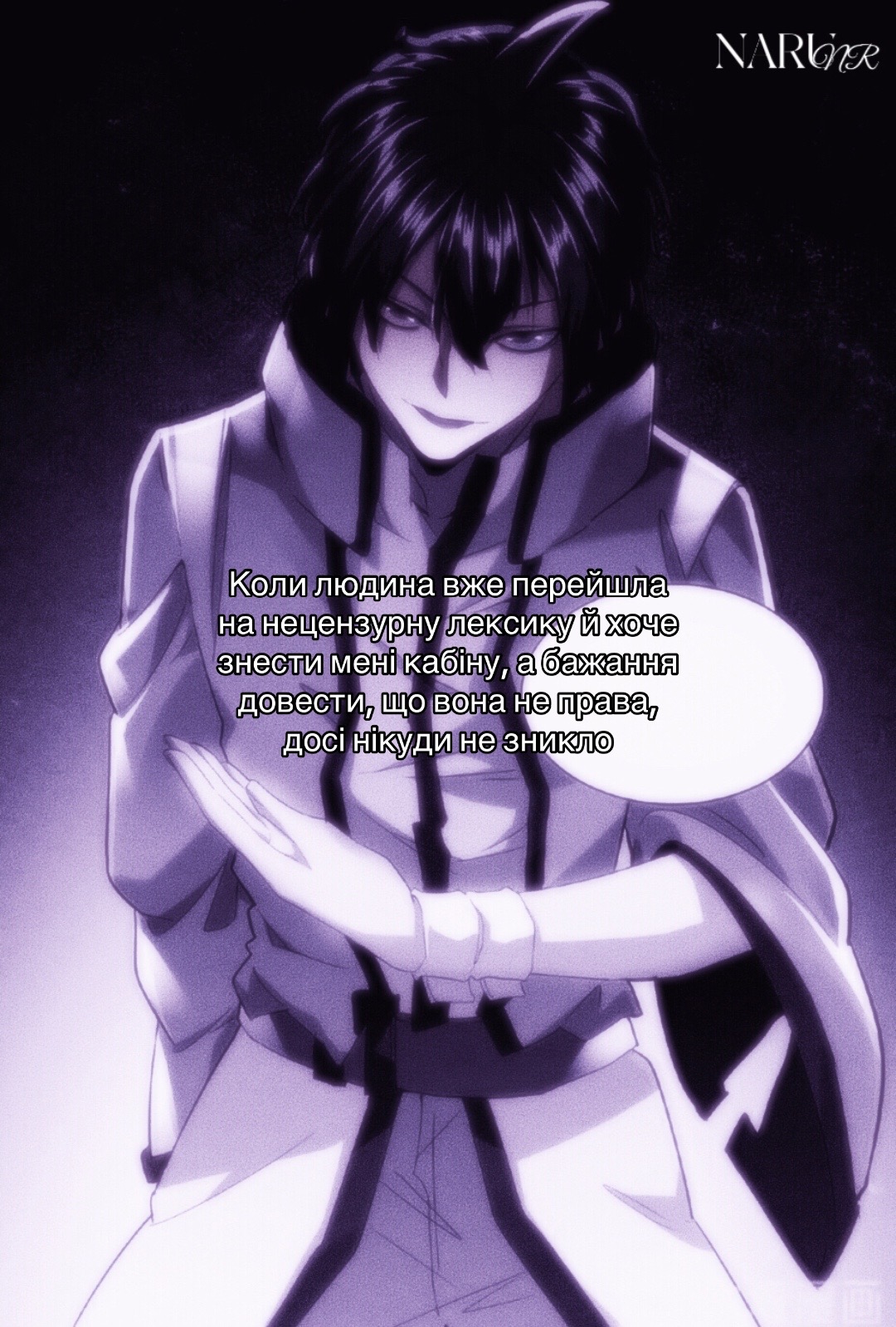 @NNARU¿