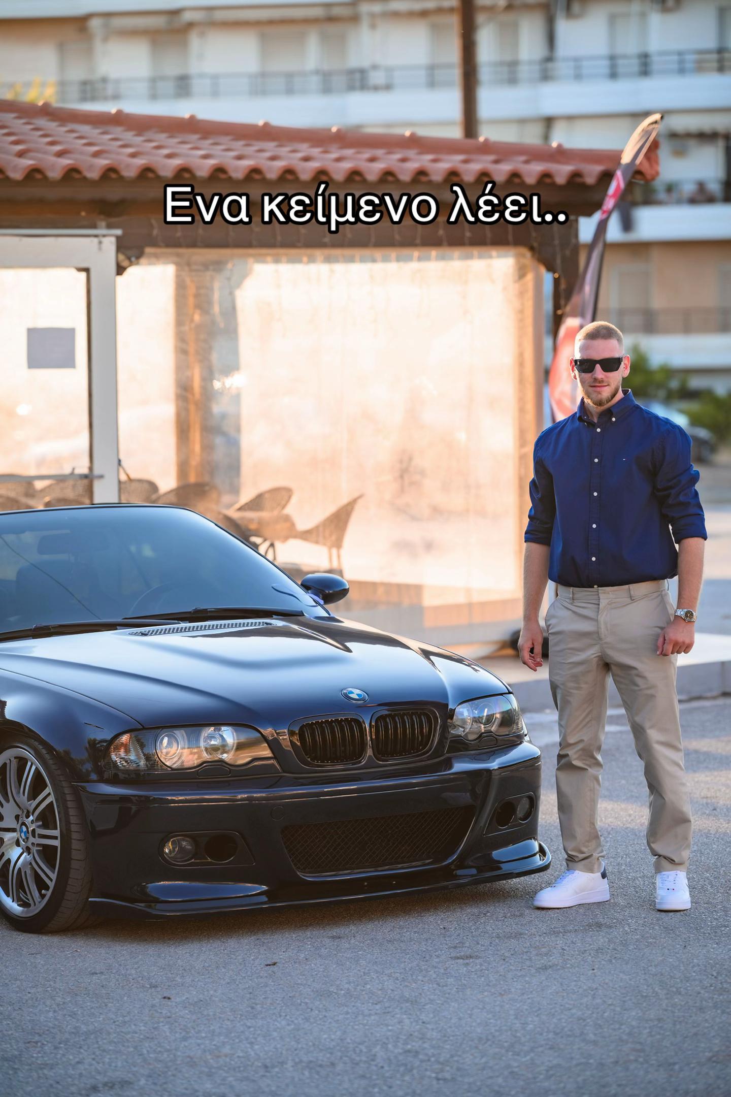 @Xristos Kara