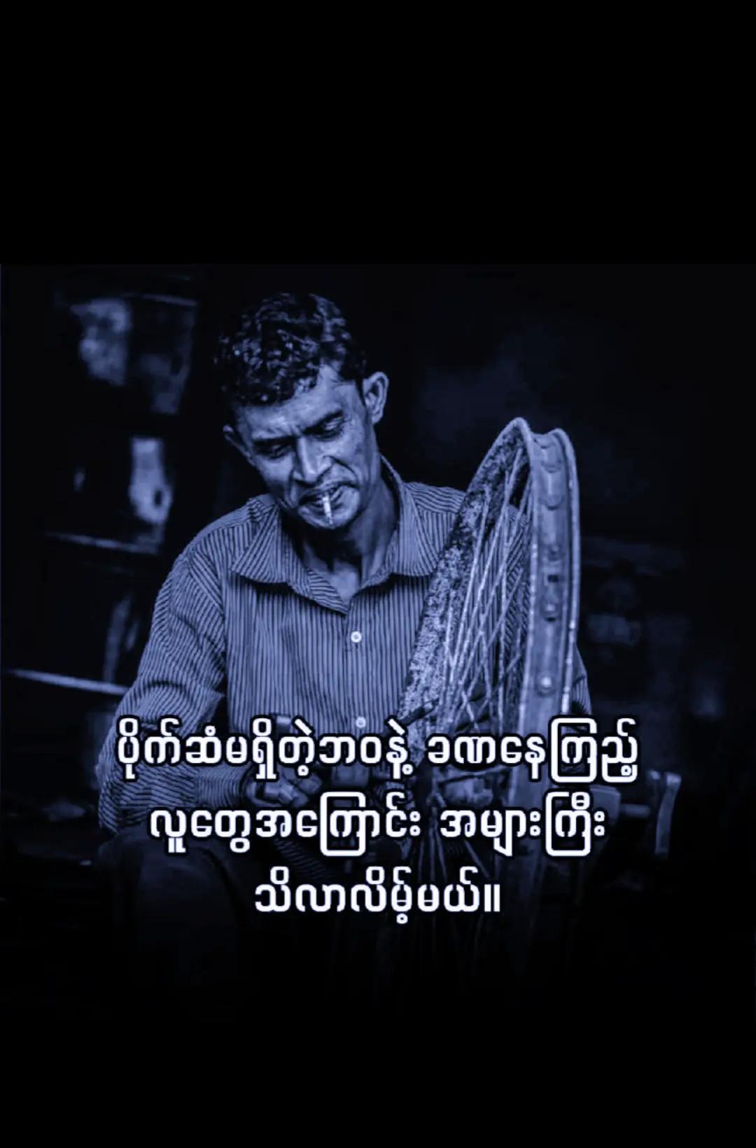 @★★★KHIN«»MG★★★
