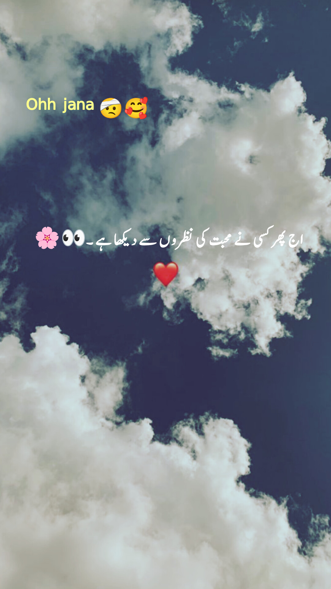 @شاعر