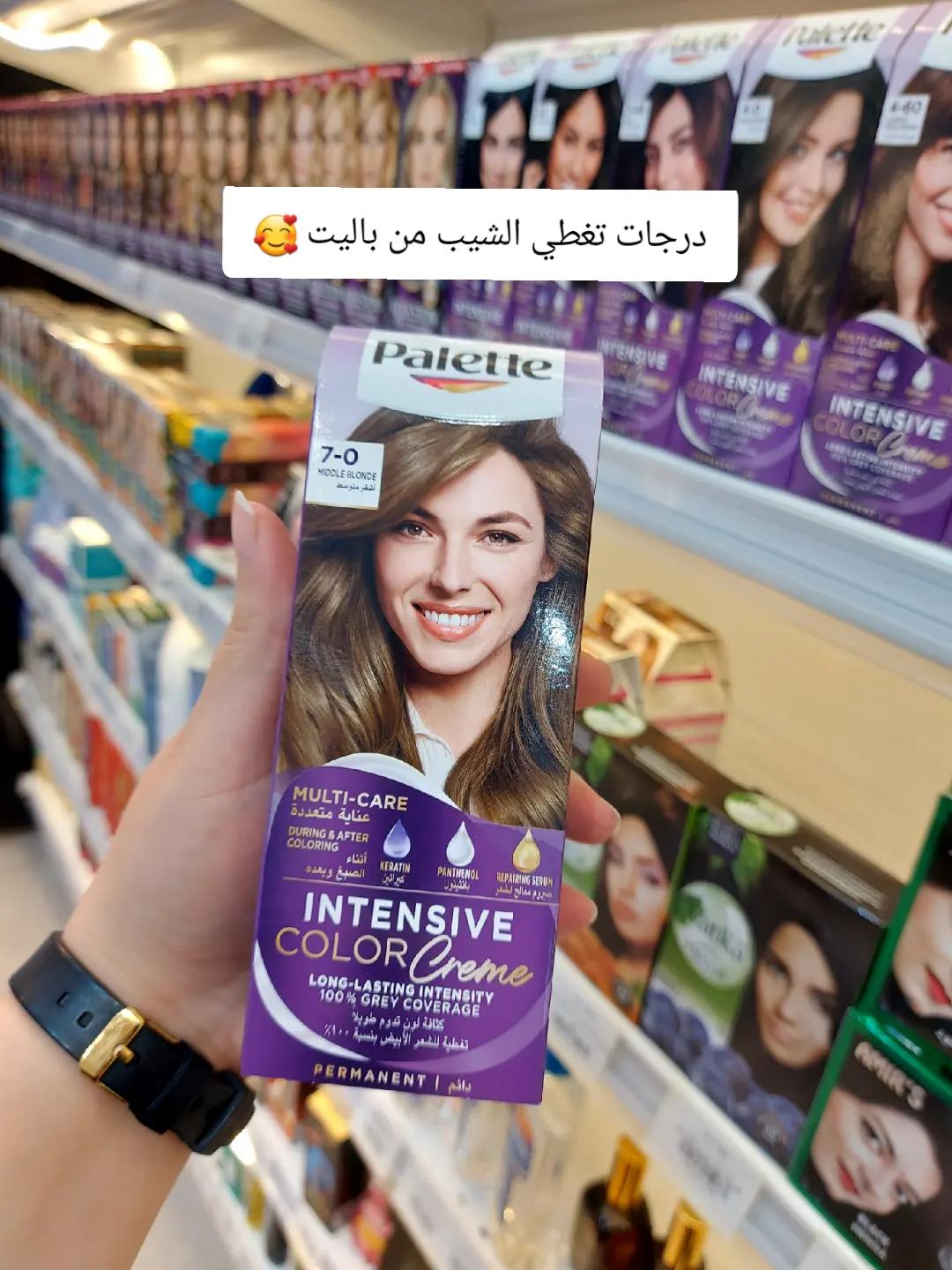 @براندي للعناية والتجميل