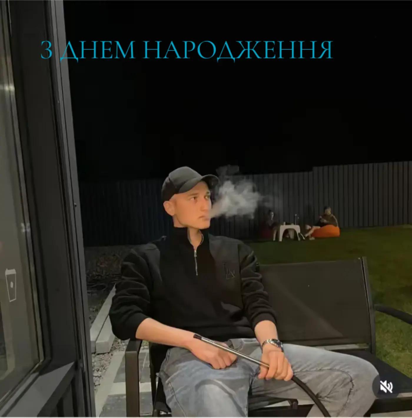 @Оля