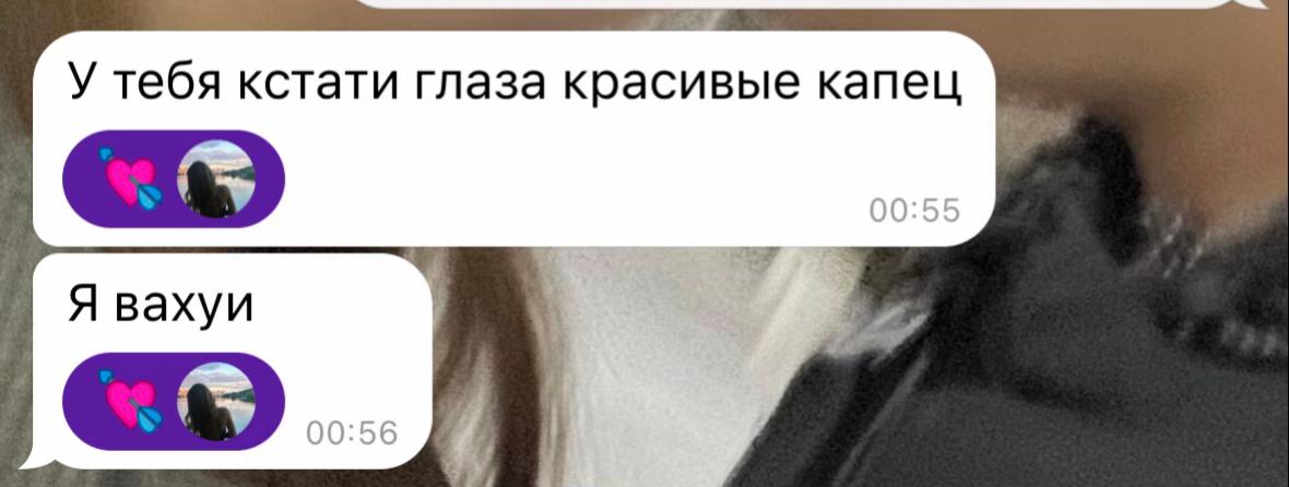 @медиана