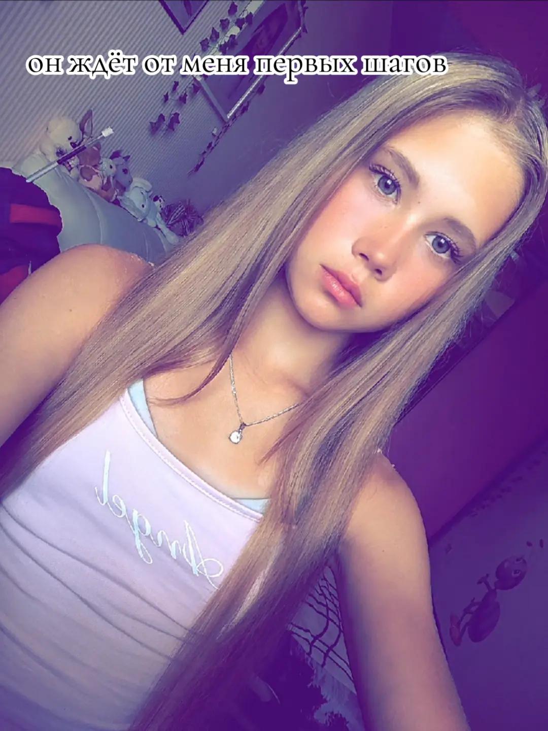 @ladlenass🪽