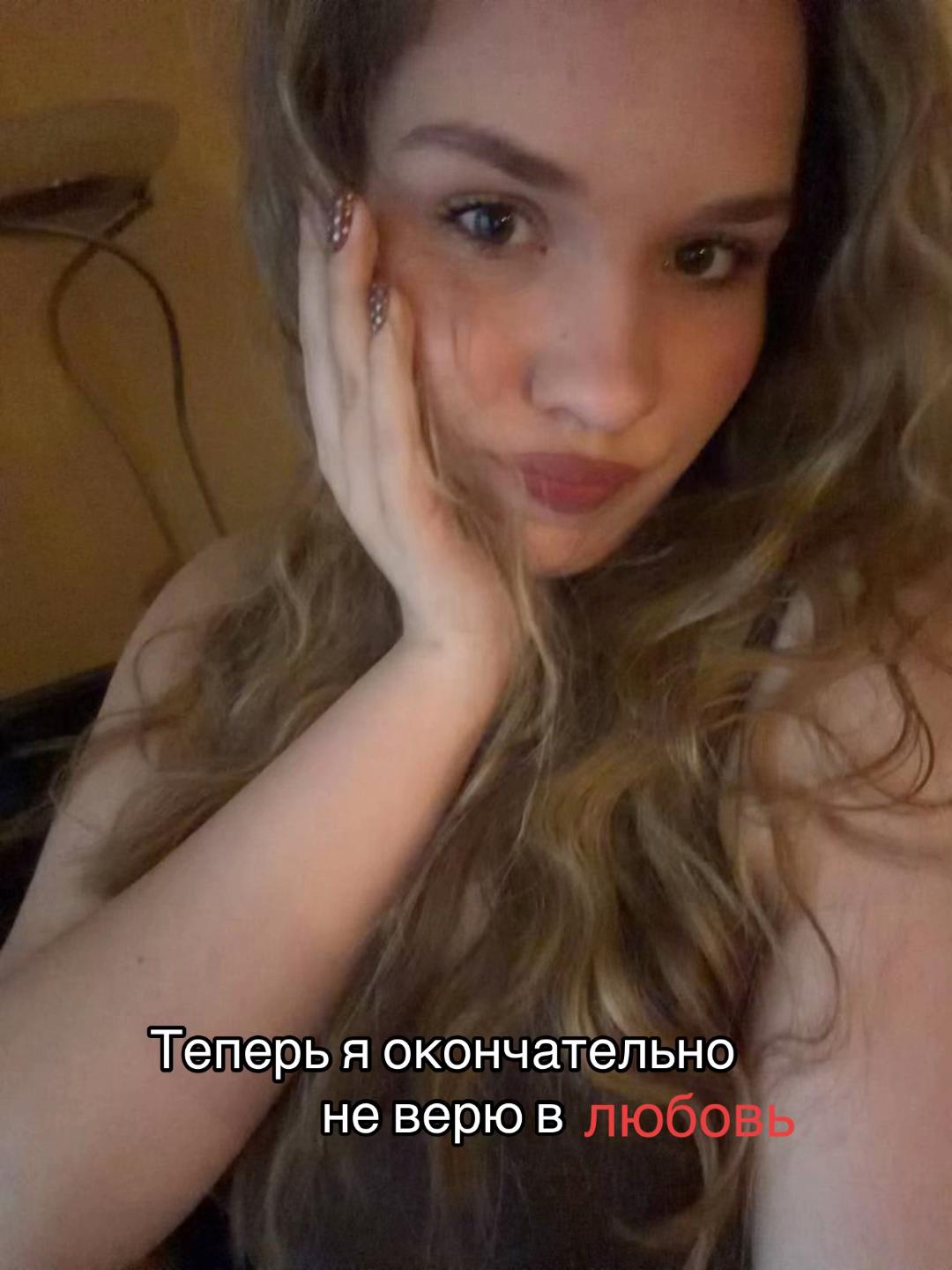 @lizochkawtr
