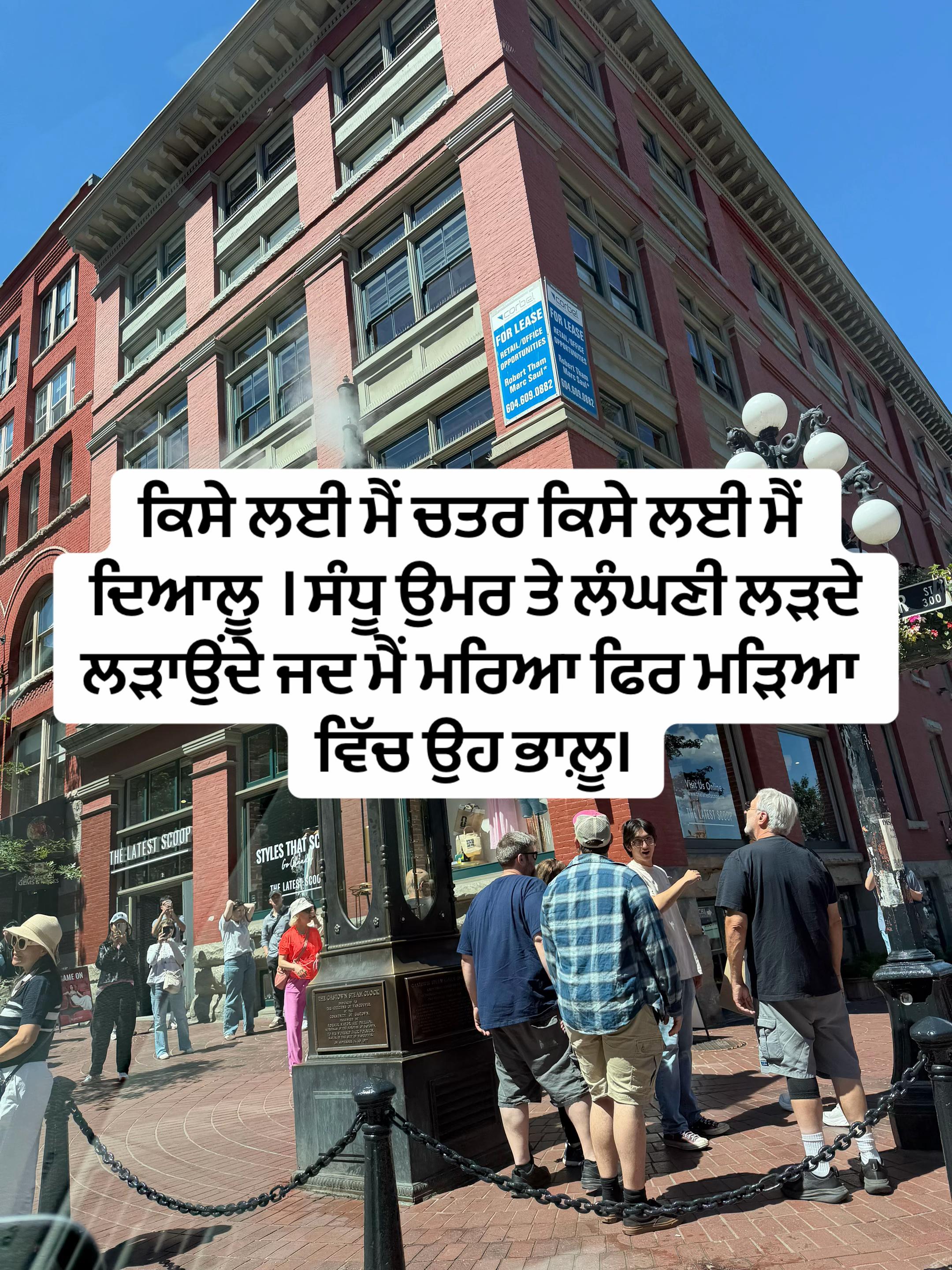 @sandhu07