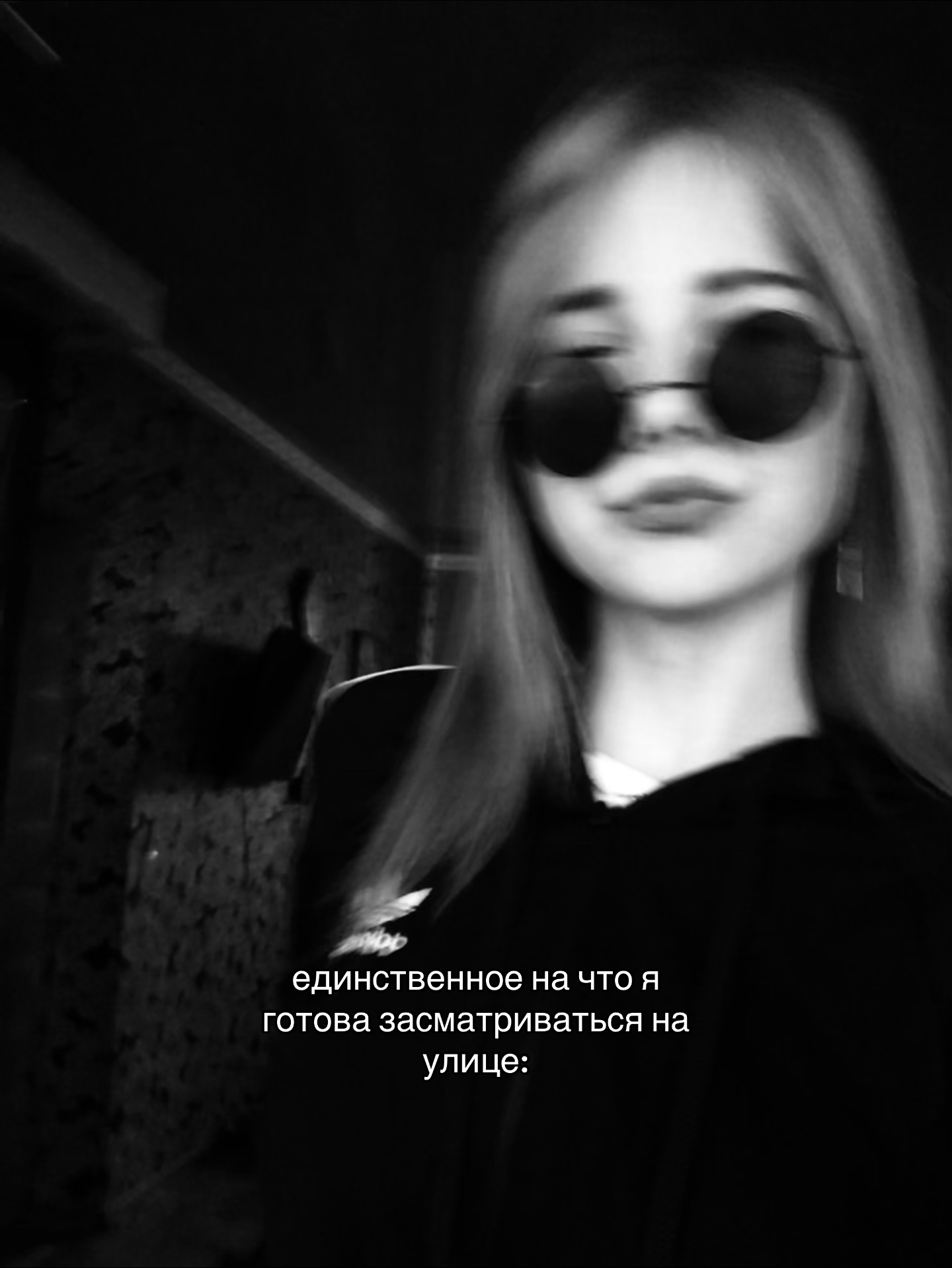@люблю сашеньку💘