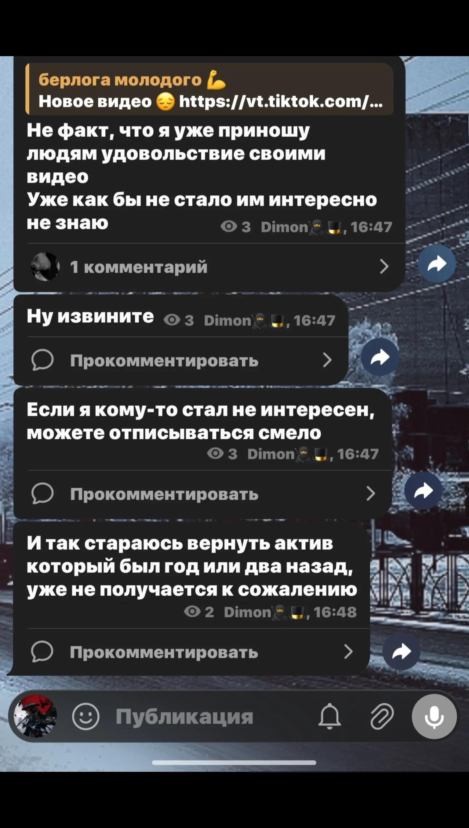 @берлога молодого интерна 💉🌡