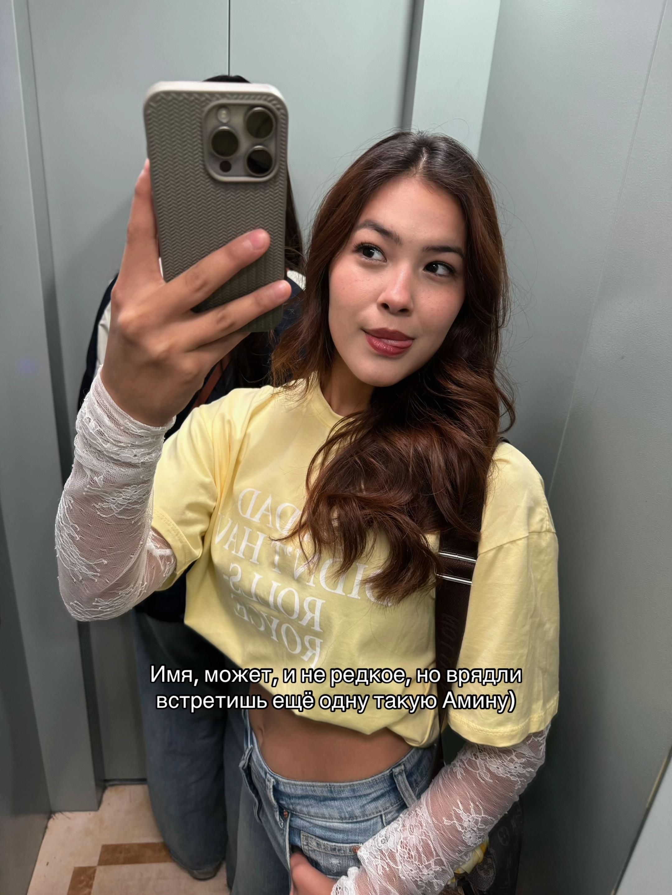 @Amina🦦