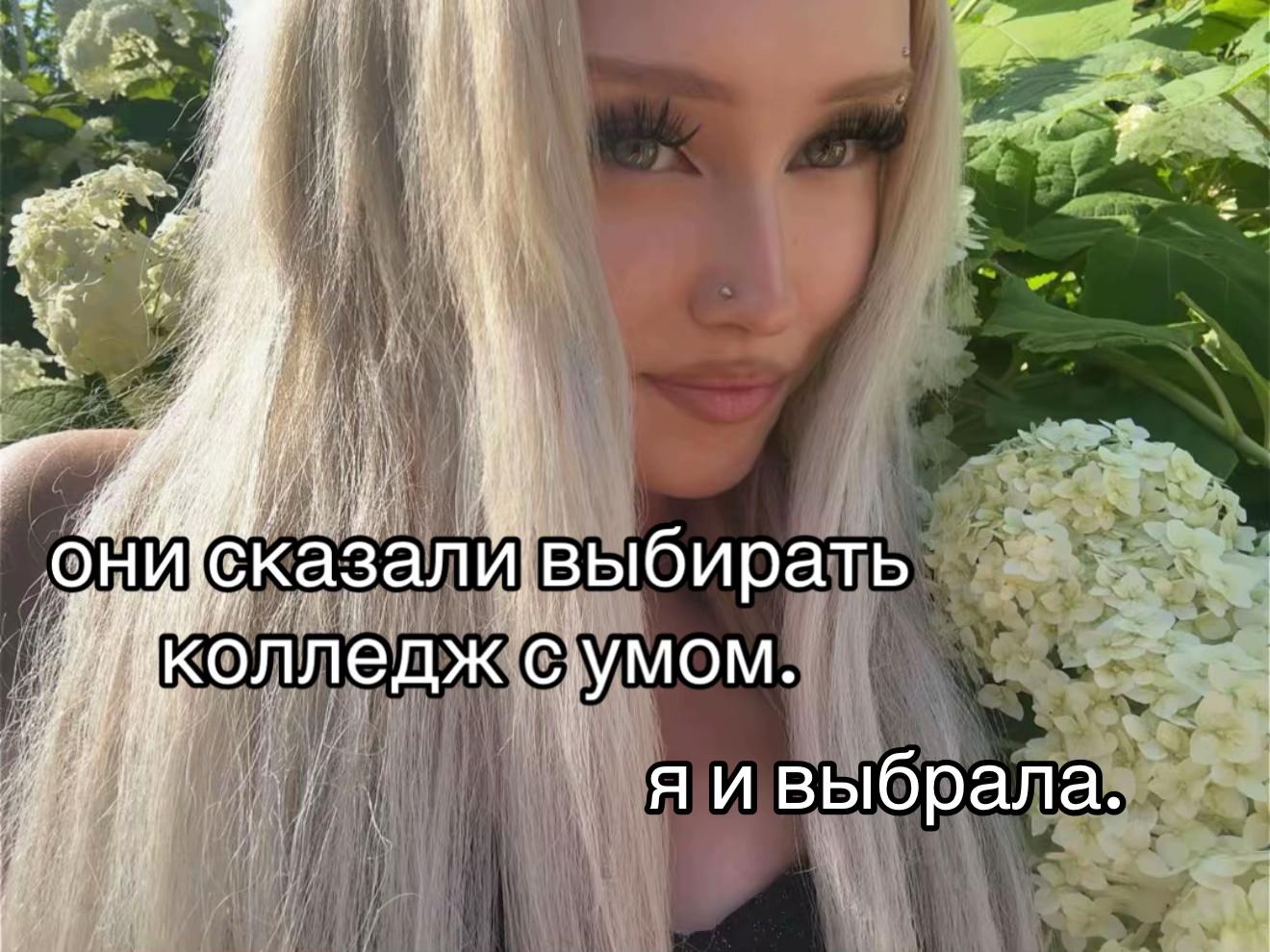 @гусарова-like.💋