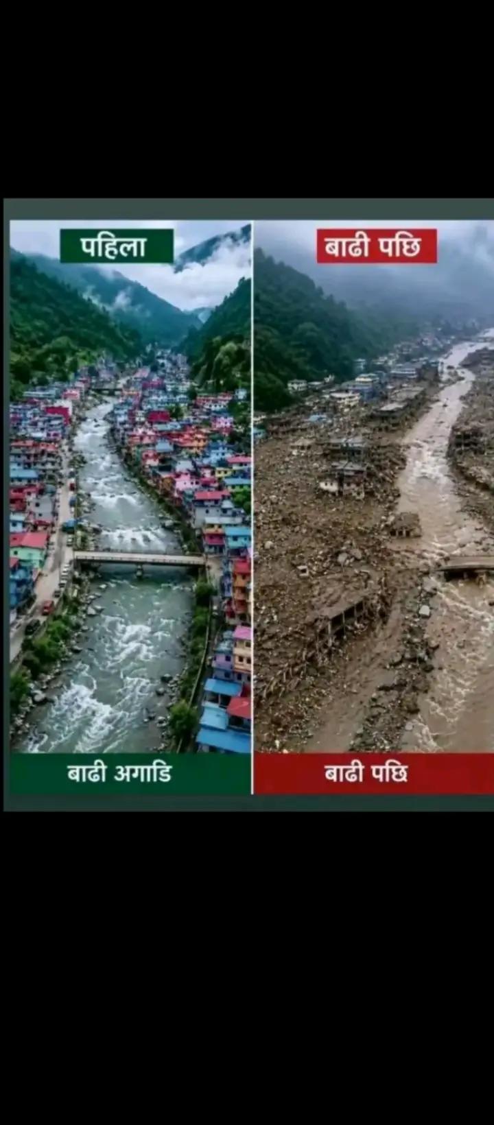 @SAKIB ANSARI