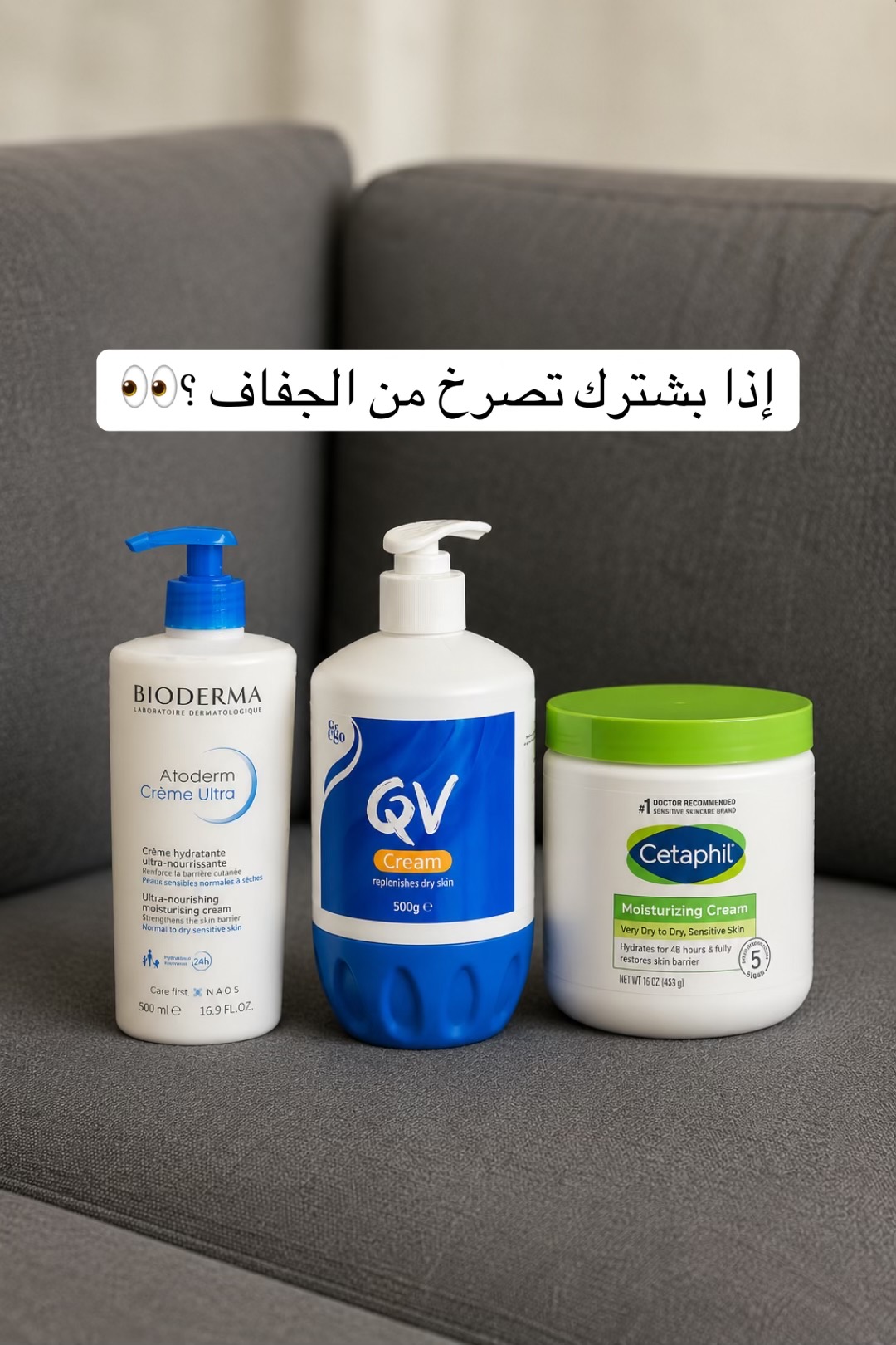 @Gaudy|قدي