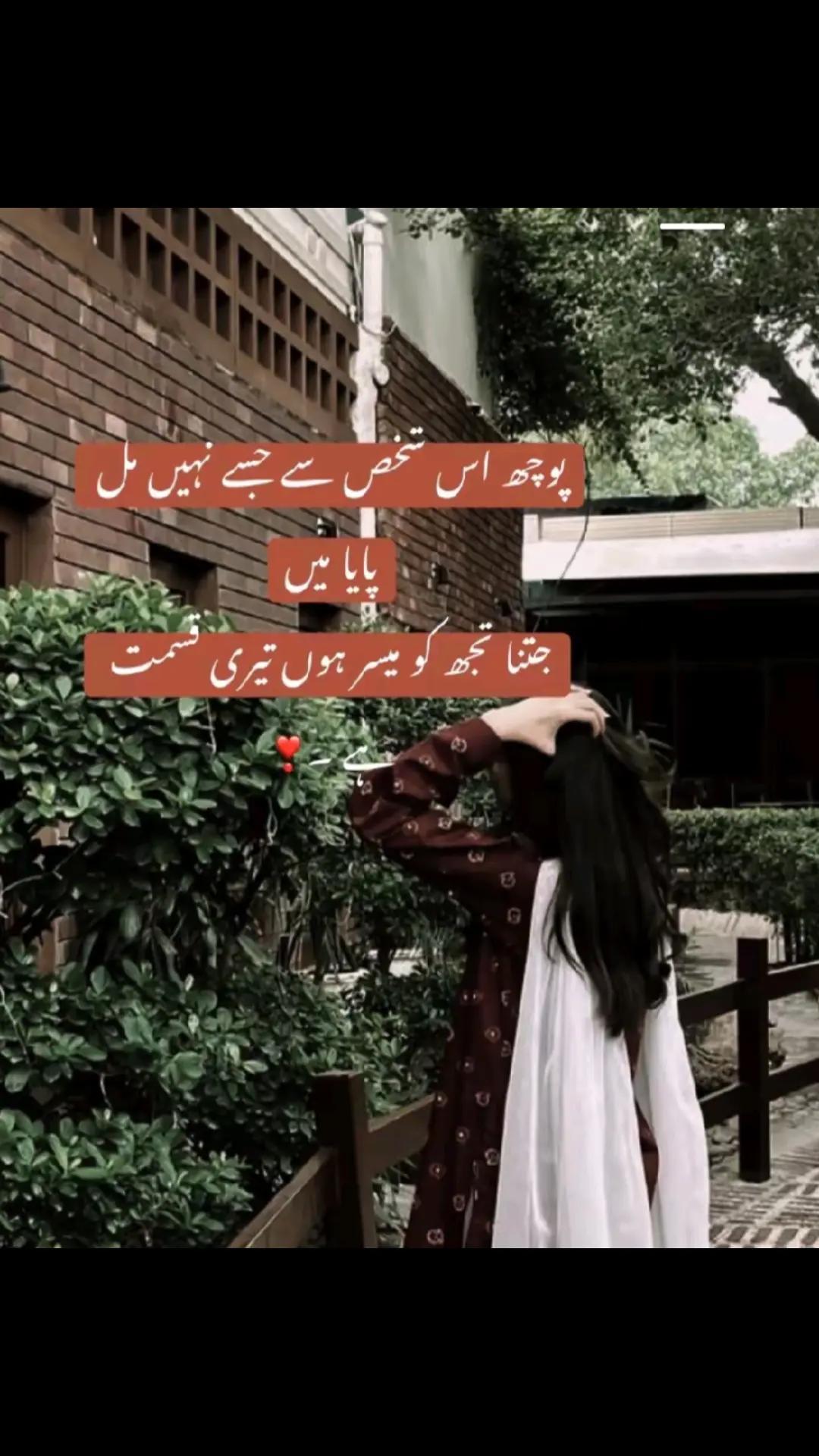 @حجاب💫♥️