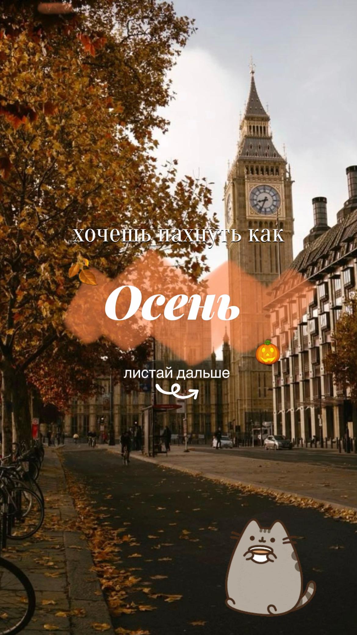 @beauty сироп