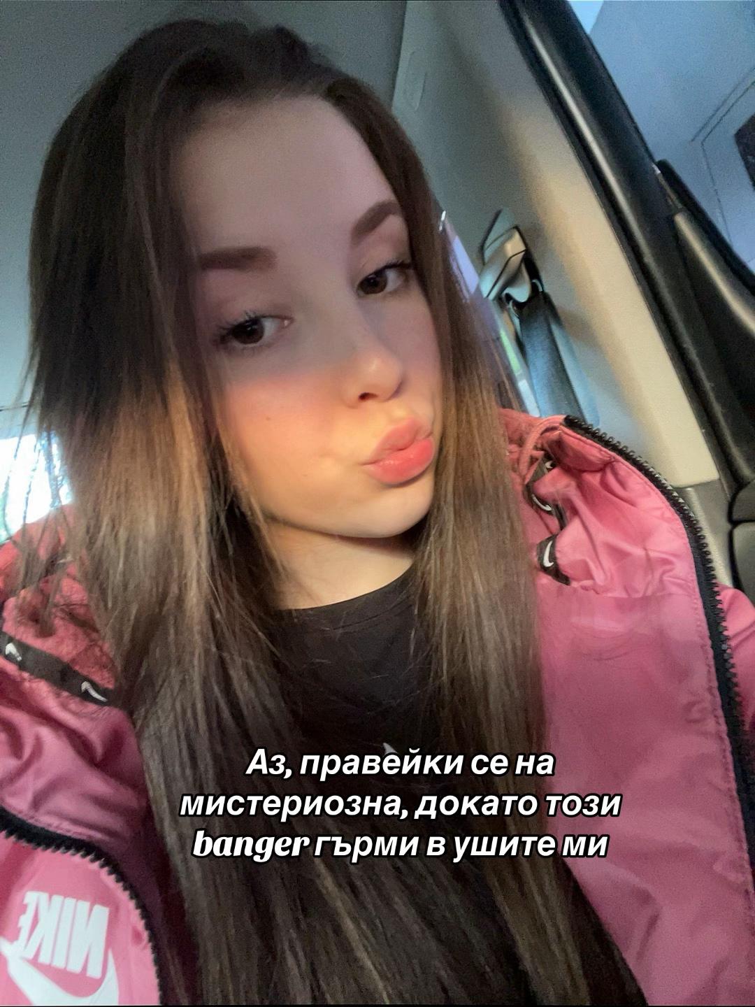 @𝐈𝐯𝐨𝐧𝐚&ensp;𝐏𝐚𝐫𝐯𝐚𝐧𝐨𝐯𝐚