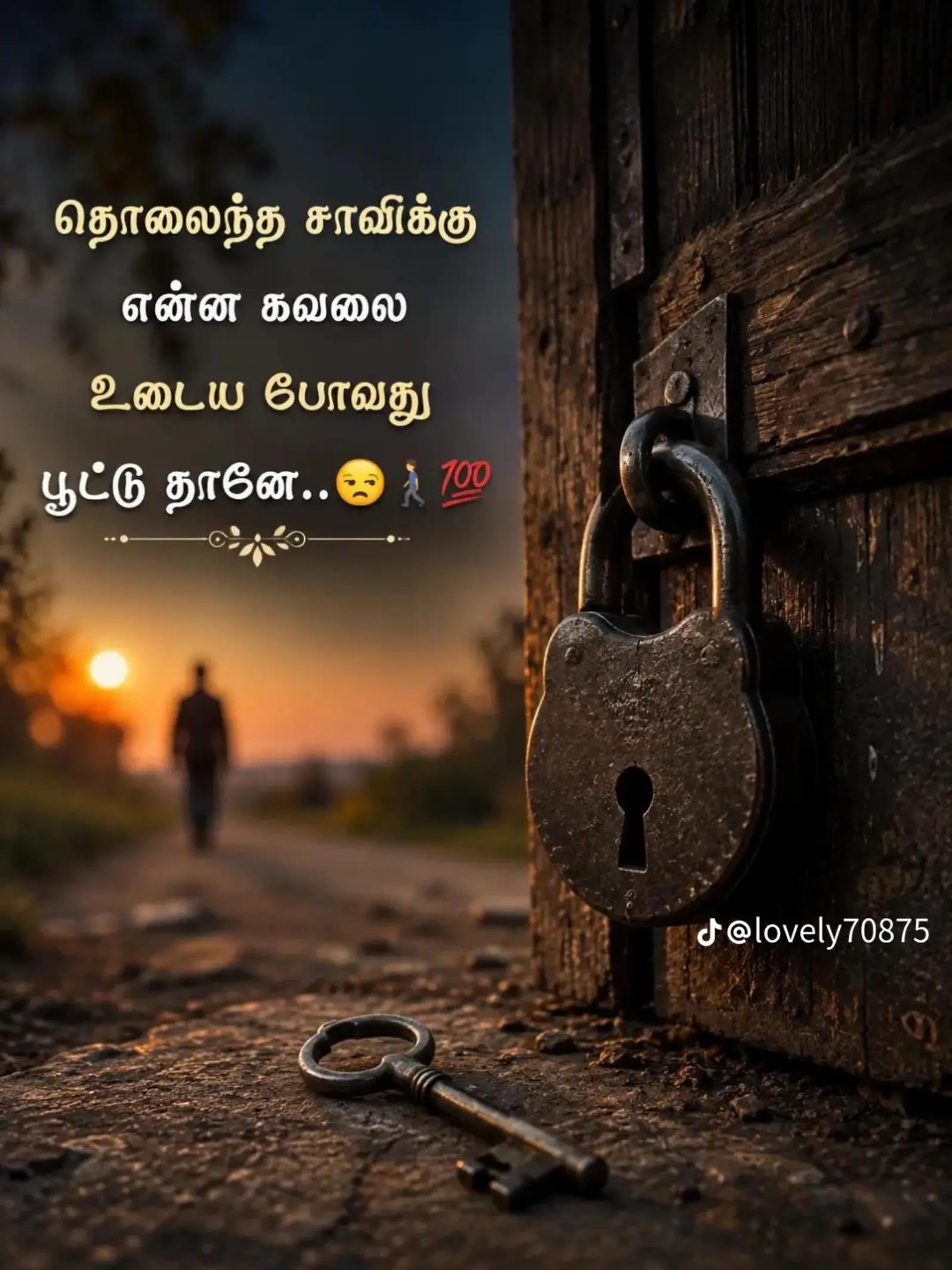 @🍃 Mr 🍂 NishanTh 🫂