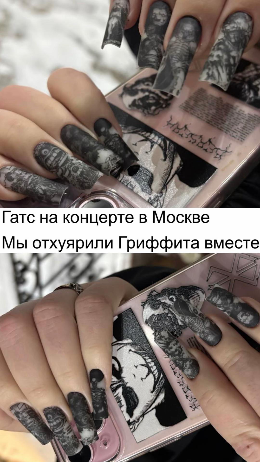 @Sandra