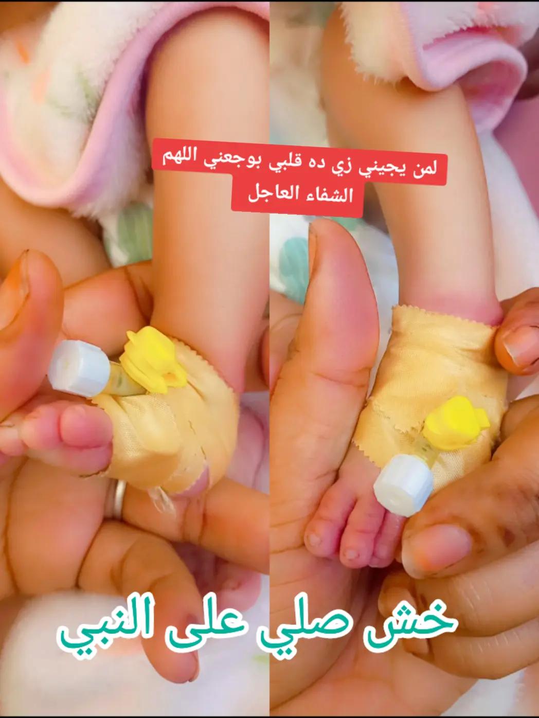 @Reem "ريم"