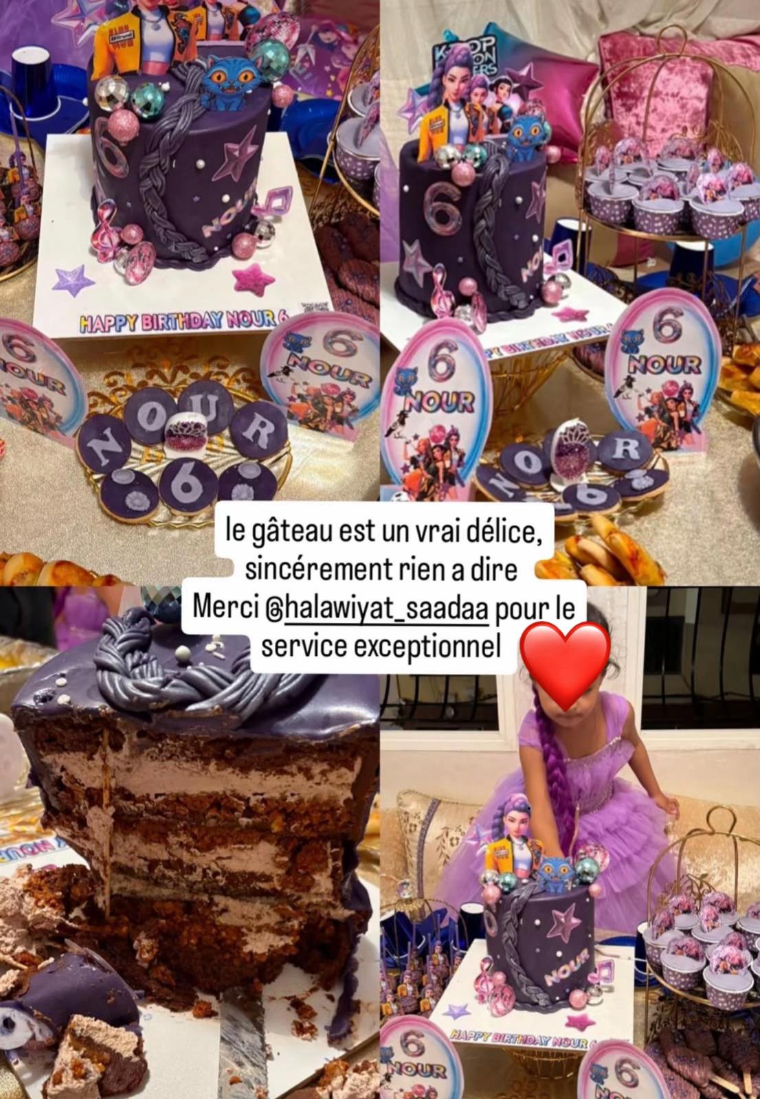 @halawiyat_alssaada