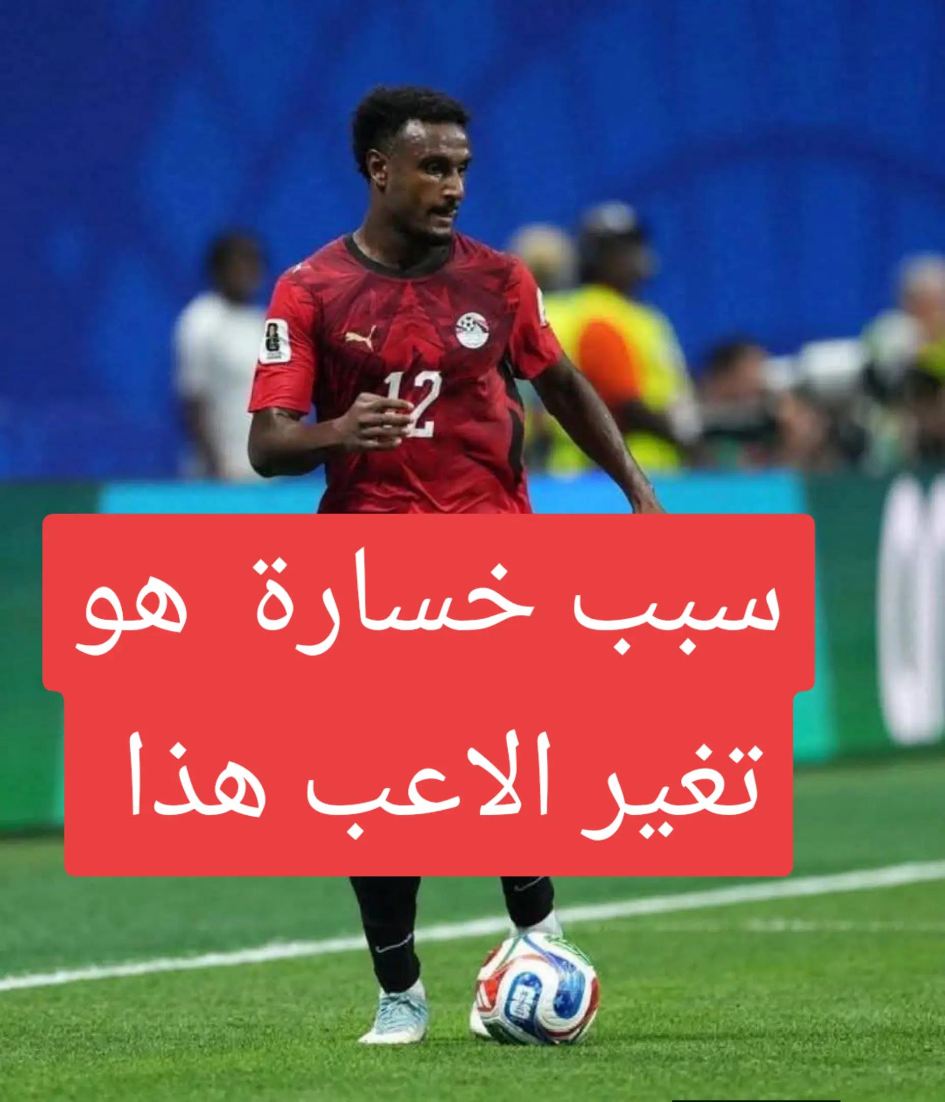 @و د أحمد ✅️ ✈️ Ahmed