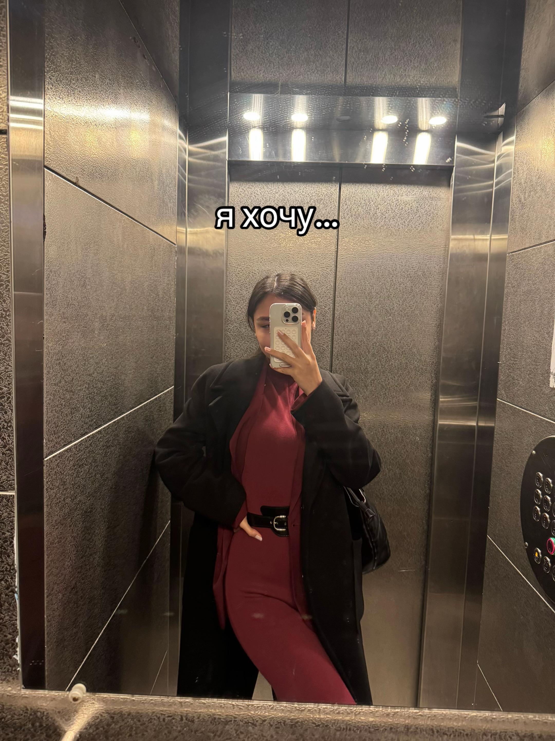 @тгк: квартира номер 19