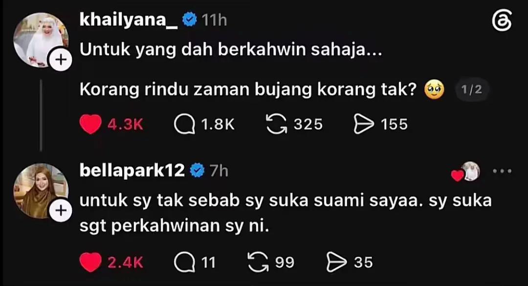 @๐น๐ฒ๐ด๐ช๐ช ๐๏ธ