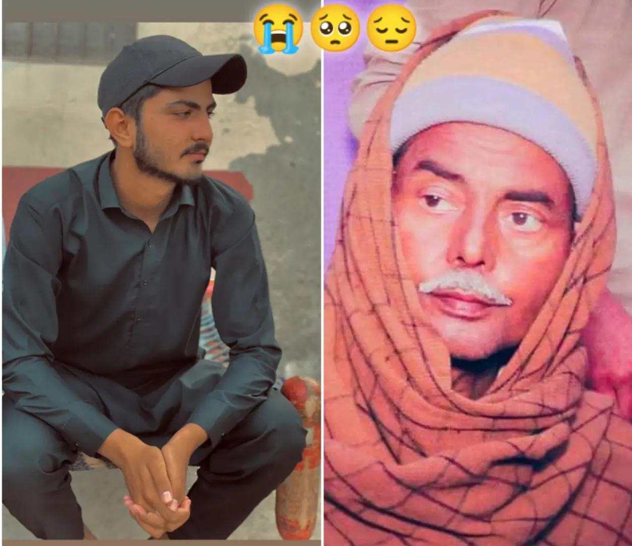 @AMJAD