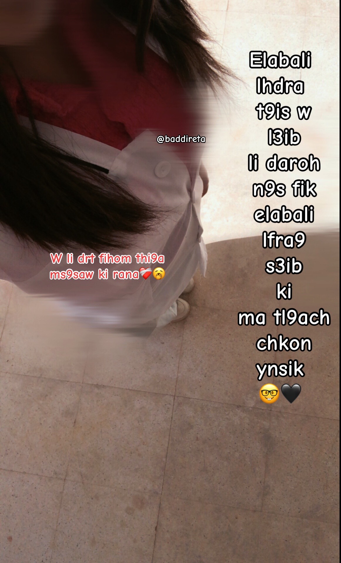 @ritadj_roui