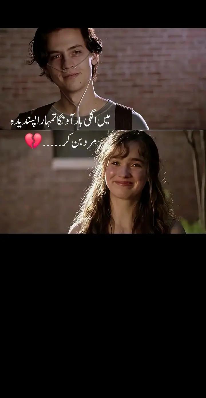 @Taimoor Khan